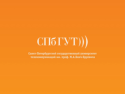 ИМ